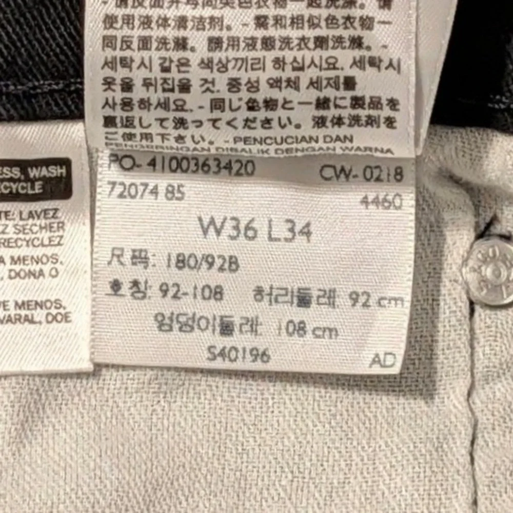 Levis 513 Slim Straight Jeans Mens 36x34 Black Denim Pants 00513-0691